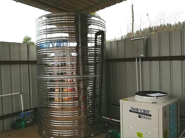 Chenzhou Huier Logistics Hot Water Project