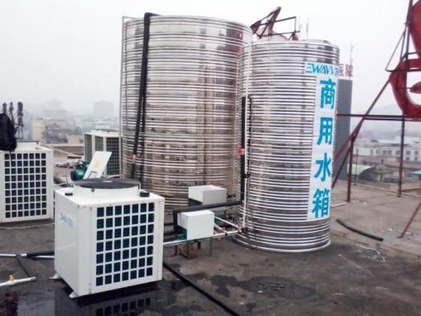 Hongsheng Business Hotel Hot Water