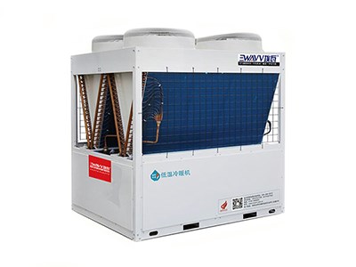 Air to Water Heat Pump