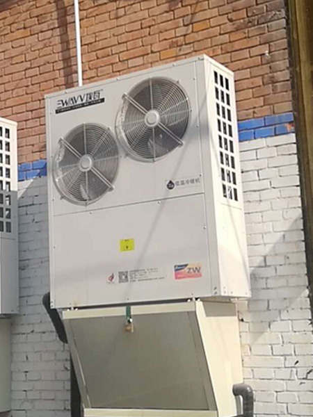 Shanxi Changzhi Home Heating