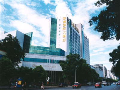 Chenzhou International Hotel