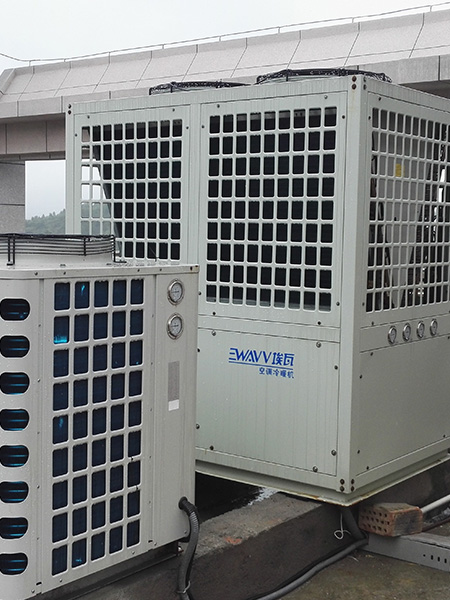 Chenzhou Golden Industry Co., Ltd. central air conditioning, heating